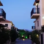 Kookis Village