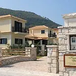 Kookis Village * Keri