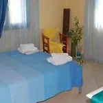 Kookis Village فيلة كيري