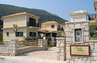 Kookis Village * קרי